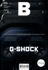 在飛比找誠品線上優惠-Magazine B: G-SHOCK (No.77)