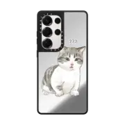 Galaxy S25 Ultra Mirror Magnetic Case confused Bean
