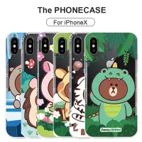 在飛比找蝦皮購物優惠-Line Friends恐龍小豬布朗熊iPhone X手機殼