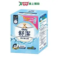 在飛比找樂天市場購物網優惠-舒潔濕式衛生紙箱購40抽x7包【愛買】