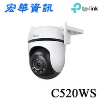 在飛比找樂天市場購物網優惠-(現貨)TP-Link Tapo C520WS AI智慧追蹤