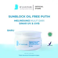 在飛比找蝦皮購物優惠-Putih Sunblock 無油 RNH 白色防曬霜白色 