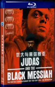 2021 1-Disc Judas and the Black Messiah (2021) Movie Box Set Blu-ray BD