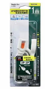 DOUBLE SUN朝日電工 A-100BL /200BL/300BL /500BL 2P過載隨意轉中繼電源線15A