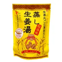 在飛比找DOKODEMO日本網路購物商城優惠-[DOKODEMO] 蒸生薑粉類型16克X單獨包裝5袋
