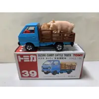 在飛比找蝦皮購物優惠-［現貨］Tomica Tomy 舊紅標 No.39 家畜運搬