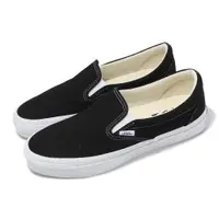 在飛比找ETMall東森購物網優惠-Vans 休閒鞋 Slip-On Reissue 98 男鞋