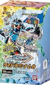 Bandai Kamen Rider Gatchard Ride Chemey Trading Card PHASE: 04 10 Pack