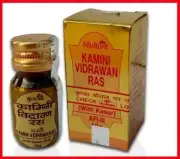 2 x Handmade Goli Ras New Herbal Remedies 10Gram Total Only....FREE SHIPPING