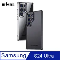 在飛比找PChome24h購物優惠-WLONS SAMSUNG 三星 Galaxy S24 Ul
