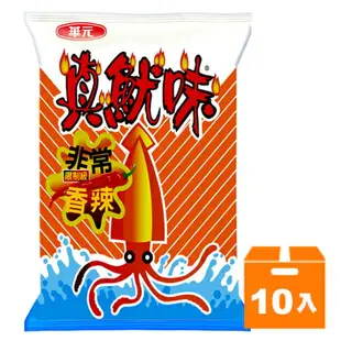 華元 真魷味(非常香辣口味) 50g (10入)/箱【康鄰超市】