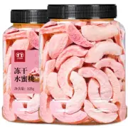 Two Cans (250g) Freeze Dried Honey Peach Sweet Crispy Snacks