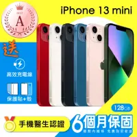 在飛比找momo購物網優惠-【Apple】A級福利品 iPhone 13 mini 12