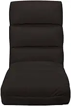 Folding Floor Chair - Brown Faux Leather Chaise Lounge for Living Room, Bedroom & Office - Comfortable & Space-Saving Design - Perfect for Small Spaces, Meditation & Relaxation