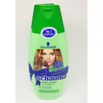 SCHAUMA 7 KRAUTER SHAMPOO 7種草藥控油洗髮精 400ML