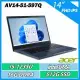 ACER Vero AV14-51-597Q藍 i5-1235U/16G/512G PCIe/14"FHD 環保筆電