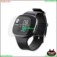 在飛比找蝦皮購物優惠-小飛魚精品店#【兩張裝】ASUS VivoWatch SE保