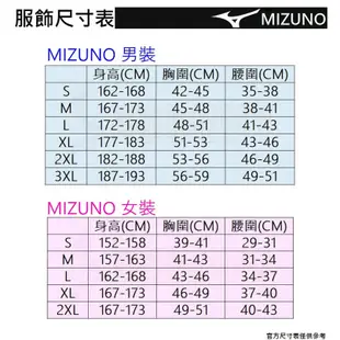 美津濃 MIZUNO WOMEN BG 5000Ⅱ 女長緊身褲 透氣 慢跑 壓力褲 訓練 黑色 K2MJ7D0190