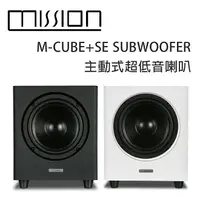 在飛比找樂天市場購物網優惠-【澄名影音展場】英國 MISSION M-CUBE+SE S