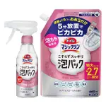 日本KAO花王馬桶浴廁泡沫清潔劑300ML