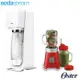 【獨家健康飲品組】Sodastream Source氣泡水機(3色)+OSTER Ball Mason Jar隨鮮瓶果汁機 (隨機)