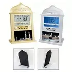Stylish Azan Calendar Alarm Clock for Muslim Prayers Ramadan Decoration