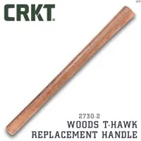 在飛比找PChome24h購物優惠-CRKT WOODS T-HAWK斧頭柄