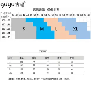 背心洋裝 韓版 撞色 S-XL 無袖深V領緊身窄裙過膝洋裝 宴會禮服