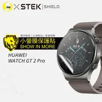 在飛比找momo購物網優惠-【o-one台灣製-小螢膜】華為HUAWEI Watch G