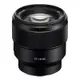 SONY FE 85mm F1.8 (SEL85F18) 中距望遠定焦鏡頭(公司貨)