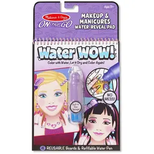【M&B 幸福小舖】美國梅莉莎Melissa & Doug Water Wow神奇水畫冊  水畫板 水畫筆 (化妝)~本月特賣