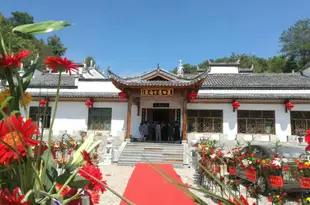 婺源農耕·小南院客棧Nonggeng · Xiaonanyuan Inn