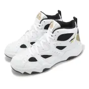 Reebok ATR Decimator Above the Rim White Black Gold Men Basketball 100201335