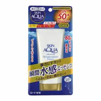 在飛比找蝦皮購物優惠-SKIN AQUA UV Super Moisture Es