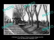 OLD LARGE HISTORIC PHOTO ROMANIA WWI GERMAN TROOPS MOVING HOWITZER GUN c1917