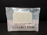 在飛比找Yahoo!奇摩拍賣優惠-佳麗寶COFFRET DOR粉撲