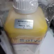 Solvent ink for Konica Minolta Printheads 14pl KM512/1024) 1 Liter Yellow