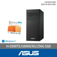 在飛比找momo購物網優惠-【ASUS 華碩】微軟M365組★G6900 雙核電腦(H-