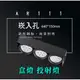 台灣製造 AR111 LED 超高亮 方形 崁燈 嵌燈 三燈 邊框 可調角度 盒燈 美術燈 投射燈 投光燈 重點照明