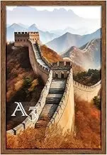 Picrit A3 Frame, Picture Frame for Wall Mounting Display, Brown