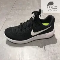 在飛比找蝦皮購物優惠-【AND.】NIKE LUNAREPIC LOW FLYKN