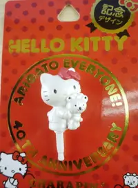 在飛比找樂天市場購物網優惠-【震撼精品百貨】Hello Kitty 凱蒂貓 KITTY耳