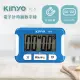 【KINYO】電子式計時器數字鐘(TC-5)