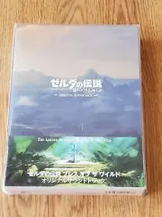 GAME MUSIC: LEGEND OF ZELDA BREATH OF THE WILD / O.S.T. NEW CD