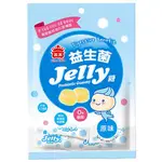 義美益生菌JELLY糖-原味64G【愛買】