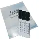 Lanvin Eclat D'arpege For Men Eau De Toilette Spray 蔚藍海岸男性淡香水 2ml X 3