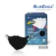 【藍鷹牌】N95醫用3D立體成人口罩壓條款-時尚黑（50片/盒）廠商直送