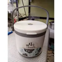 在飛比找蝦皮購物優惠-怡膳寶4.5L日式斷熱悶燒調理鍋 悶燒鍋 燜燒鍋 戶外保溫鍋