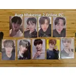 GOLDEN CHILD AURA 照片卡 PC 好處 MAKESTAR EVERLINE JOEUN MUSIC 韓國