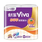 【超取兩串】舒潔 VIVA 柿單寧廚紙 108抽X4卷/串 舒潔 廚房紙巾 食品級消臭技術 符合FDA標準 HACCP